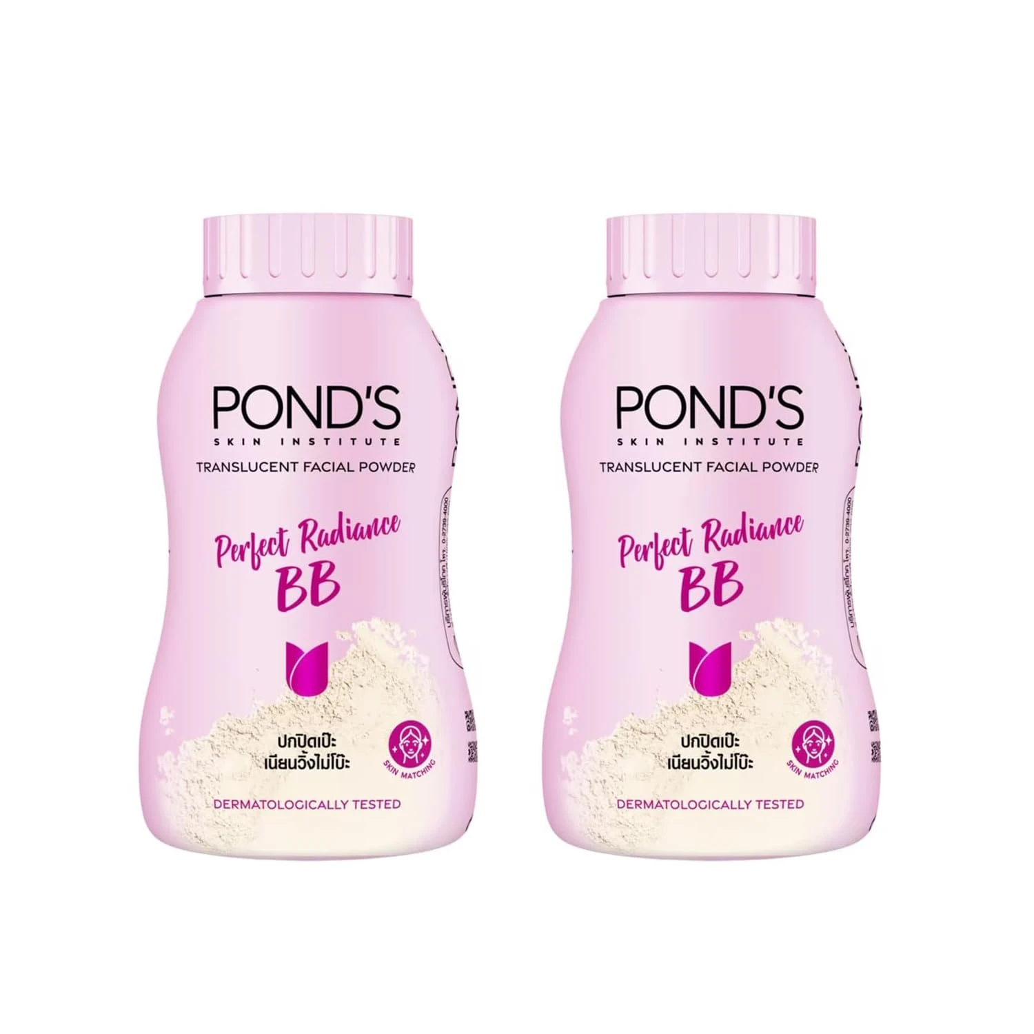 Pond's Double UV Protection Magic BB Powder