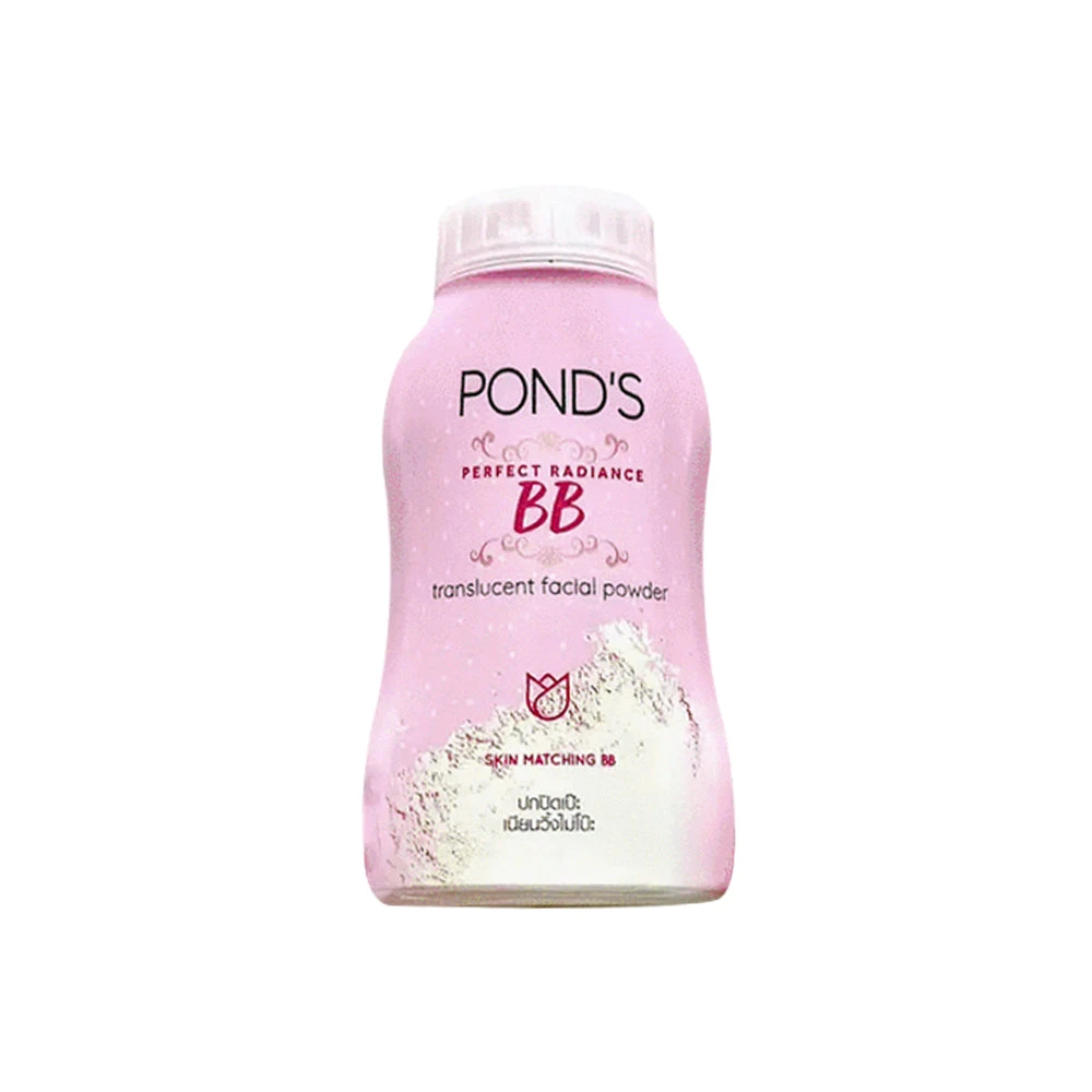 Pond's Perfect Rediance BB Powder
