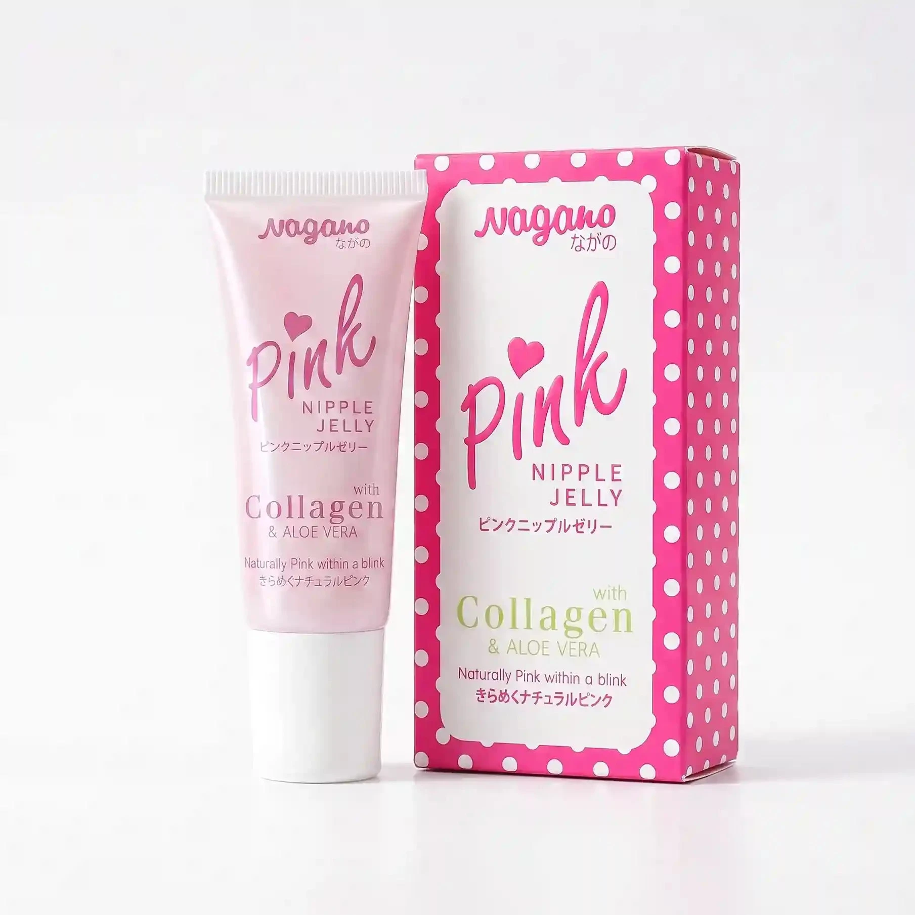 Nagano Pink Lip Jelly