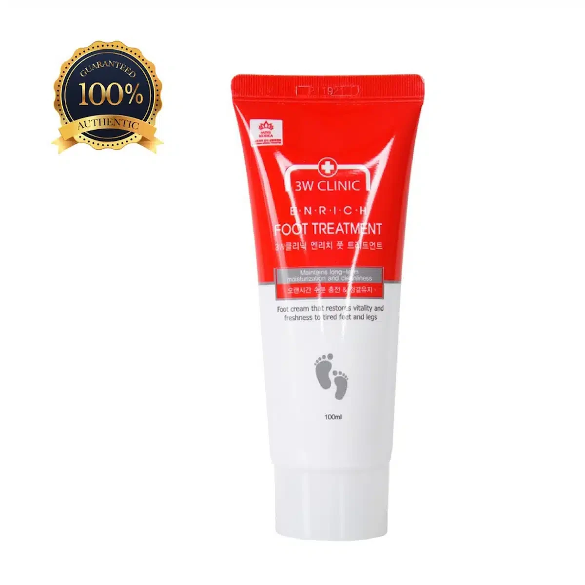 3W Clinic Enrich Foot Treatment Cream