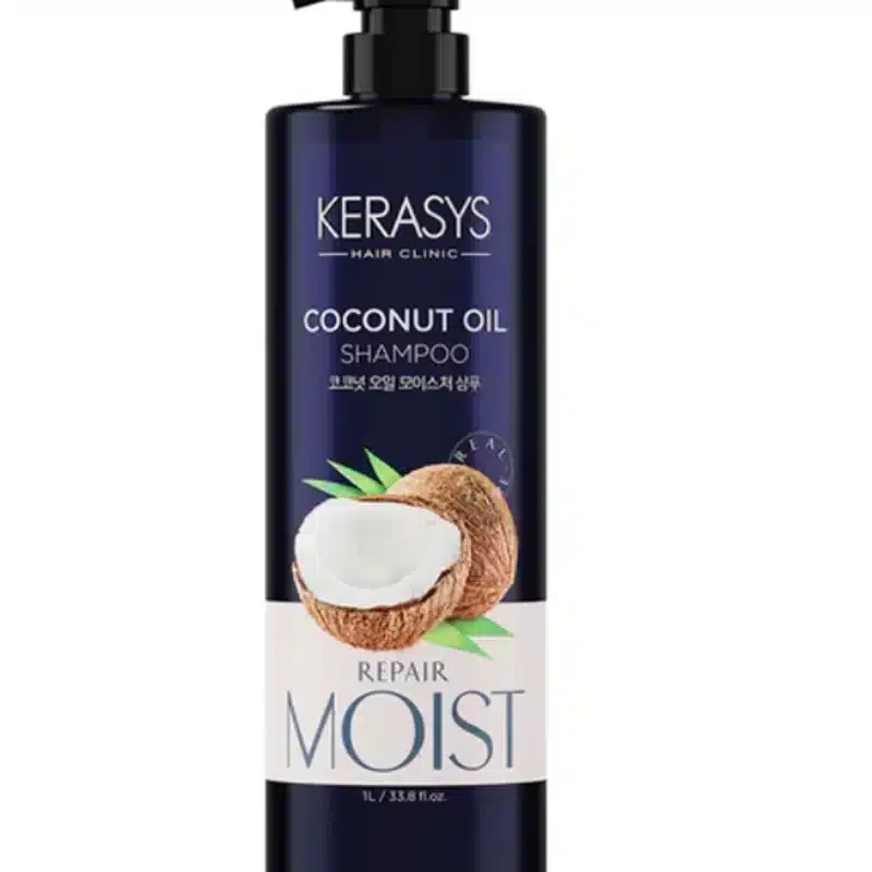 Kerasys Coconut Oil Shampoo