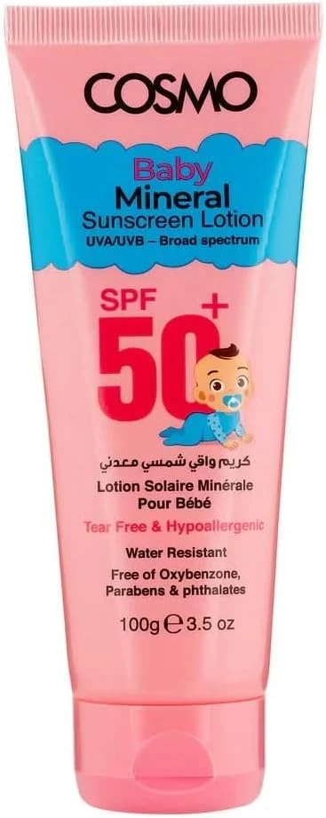 SPF 50+ Sunscreen Lotion
