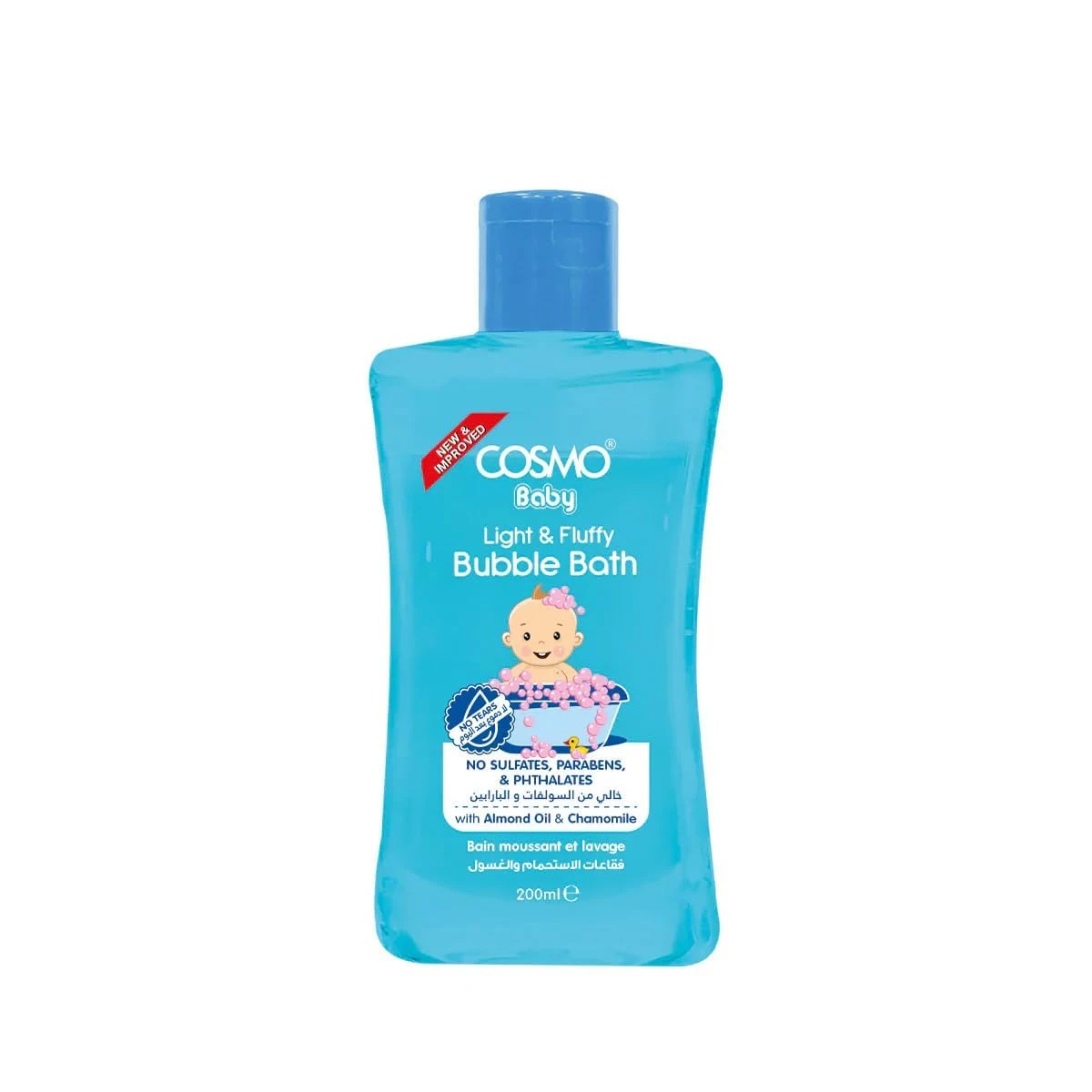 Light & Fluffy Bubble Bath