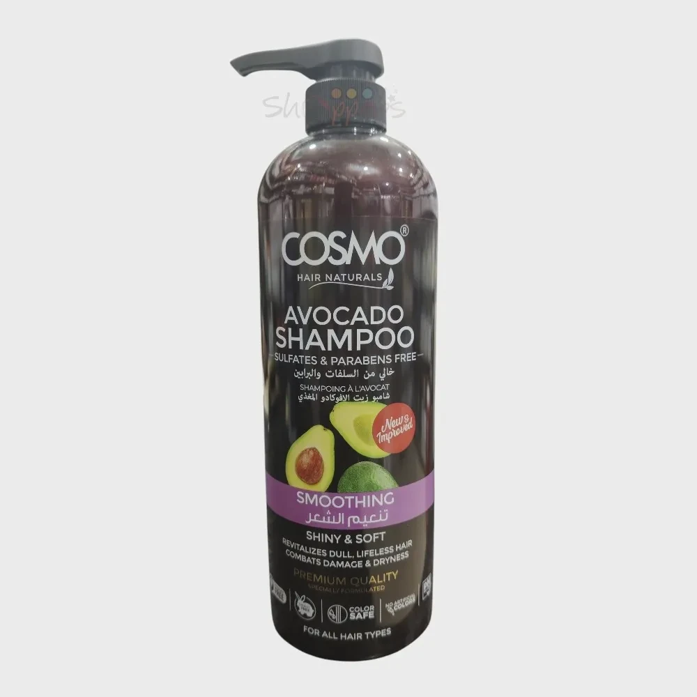 Avocado Shampoo – Smoothing / Shiny & Soft