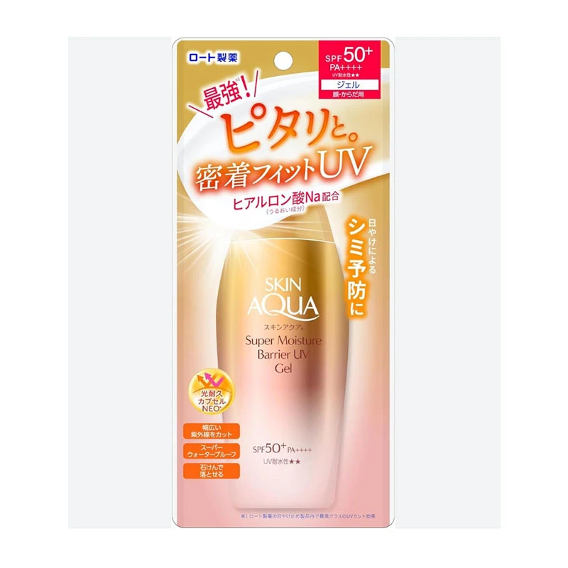 SKIN AQUA Super Moisture Barrier UV Gel SPF50+ PA++++